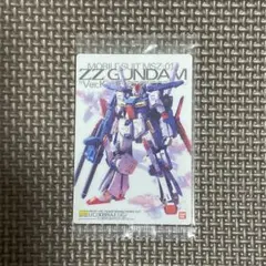 ガンダム　ガンプラ　パッケージアート　コレクション　ウエハース　カード　16