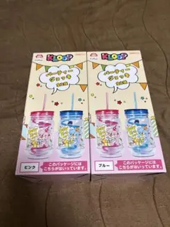 倖田來未　KLOOP パーティージョッキ ピンク＆ブルー 2種セットのサムネイル