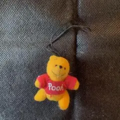 2026年最新】昔のプーさんの人気アイテム - メルカリ