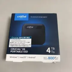 2026年最新】Crucial X6 外付け SSD 4TBの人気アイテム - メルカリ