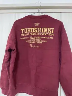 まな様 リクエスト 2点 まとめ商品