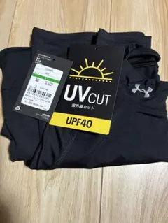 Item thumbnail for item 0d8e4d85-c313-4aad-90d5-23a6f4203e82