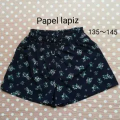 Papel lapiz　キッズスカート風ショートパンツ　花柄　紺