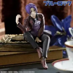 ブルーロック sweets flavor 御影玲王