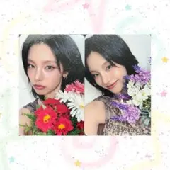 イェジ itzy トレカ セット まとめ売り - メルカリ