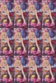 チェンソーマン BiCute Bunnies Figure パワー 12点セット