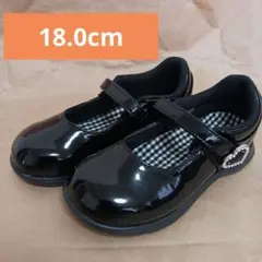 ムーンスター　18.0cm フォーマルシューズ　 黒　光沢あり