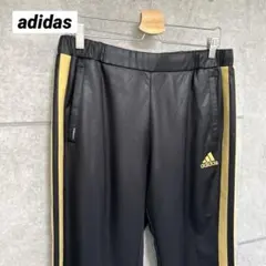 CLIMALITE adidasアディダス　トラックパンツ　黒金　メンズL