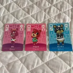 どうぶつの森 amiiboカード アミーボカード