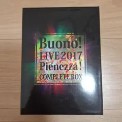 2026年最新】Buono!ライブ2017~Pienezza! ~(初回生産限定盤) [Blu-ray
