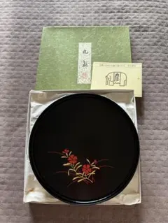 象彦　牡丹飾盆　薮本積穂画 象彦 牡丹飾盆 薮本積穂画 - メルカリ