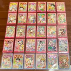 ☆ コンプリート ☆ りぼん 70周年 ウエハースコレクトボックス 全30種類