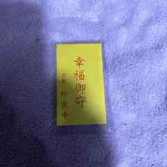 Item thumbnail for item 7f896703-8431-4997-9270-69a75130de47