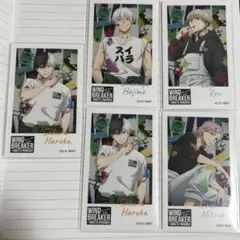 ウィンドブレーカー　スイパラ　カード