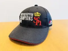 Item thumbnail for item be540727-4ebd-4f7a-854f-3bc62c33d441