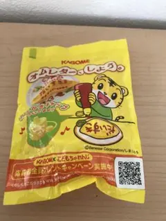 カゴメ　ケチャップキャップのサムネイル