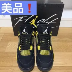 【美品】Air Jordan 4 サンダー イエロー 黄色のサムネイル