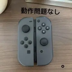 Item thumbnail for item f25484f1-62c5-4b32-9a8e-acb15d88eb44