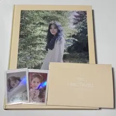 2026年最新】ツウィ 写真集の人気アイテム - メルカリ