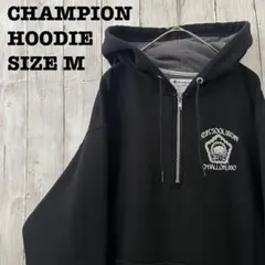 アメリカ古着Champion チャンピオン　ハーフジップスエットパーカー　黒M