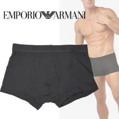 エンポリオアルマーニ TECH WOOL ボクサーパンツL Dネイビーのサムネイル