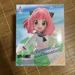 SPY×FAMILY アーニャ・フォージャー　フィギュア　なつやすみ