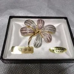 花デザイン ブローチ ピンク 青 卒業式　入学式