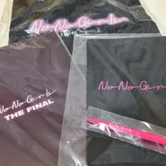 Item thumbnail for item 97e2a2cc-b62b-4ae3-9502-00f5ec783856