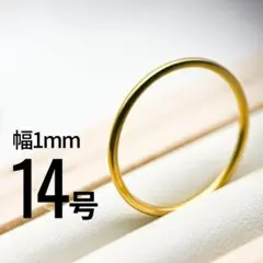 Item thumbnail for item 78babe53-1427-4660-9454-d2afe2757ba1