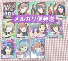 カードフォリオ Café Parade 幸広 荘一郎 アスラン 巻緒 咲