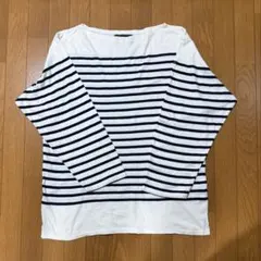 Outil ウティ tricot nay バスクボーダー ホワイト×インディゴのサムネイル
