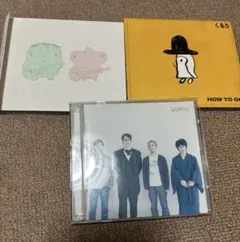 八卦商会 solution CD-R版 - メルカリ