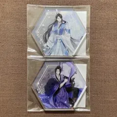 魔道祖師 飛花甘露 アクリルコースター 江澄 藍曦臣 魔道祖師 飛花甘露 アクリルコースター 江澄 藍曦臣 - メルカリ