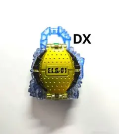 2026年最新】レモンエナジーロックシード DXの人気アイテム - メルカリ