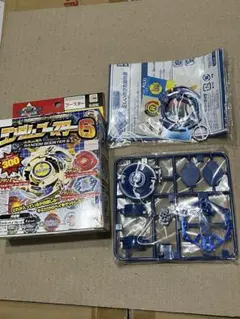 2026年最新】ベイブレード ドライガーSの人気アイテム - メルカリ