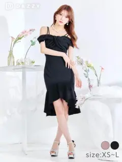 Dazzy store フロントツイストオフショルマーメイド