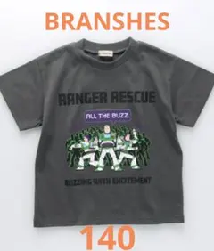 BRANSHES トイストーリー5 バズ・ライトイヤー Tシャツ 140 新品のサムネイル