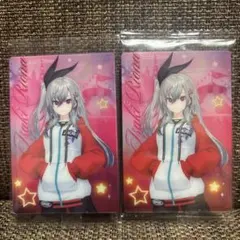 Item thumbnail for item d5d9d346-99e2-4e1f-b635-03db2886e7e6