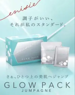 enisie GLOW PACK PRECIOUS 炭酸ガスパック - メルカリ