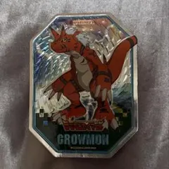 Item thumbnail for item e41af351-f406-4781-a860-f6d345a3f85b