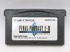 2026年最新】ゲームボーイアドバンスsp ファイナルファンタジーの人気