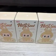 Have a seatラブブ　新品未使用3つセット！