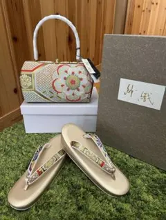 草履バックセット　沙織