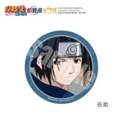 中国限定 NARUTO サスケ 58mm缶バッジ