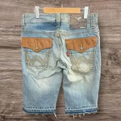 26k1 エドウィン EDWIN デニムショートパンツ ハーフパンツ メンズ