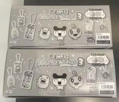 たまごっち8 おかしなたまごボーロっち3 10個入り×2箱