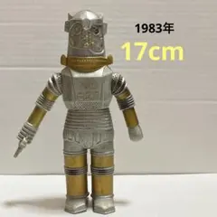 ☆ウルトラセブン ユートム ソフビ 1983年☆