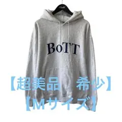 2025年最新】BOTT ファッションの人気アイテム - メルカリ