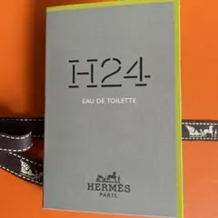 新品使用★エルメス　香水　H24 Eau de toiletteサンプル
