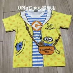 ミニオン Tシャツ 90cmユニバーサルスタジオのサムネイル